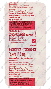 lomofen-plus-2mg-tablet-20s