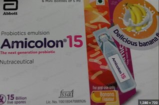 amicolon-15-emulsion-injection-5-ml