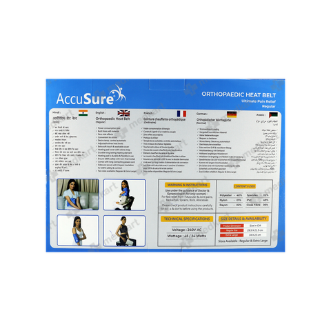 ACCUSURE HEATING PAD (R)