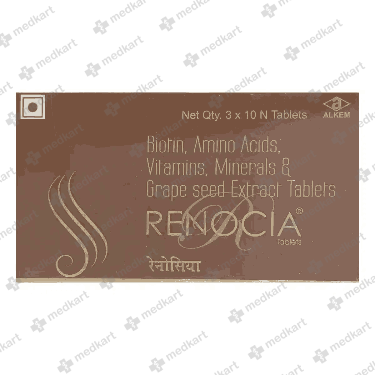 17010 - RENOCIA TAB 1X10 - Medkart Pharmacy | Generic Medicines Online - Best Online Pharmacy App