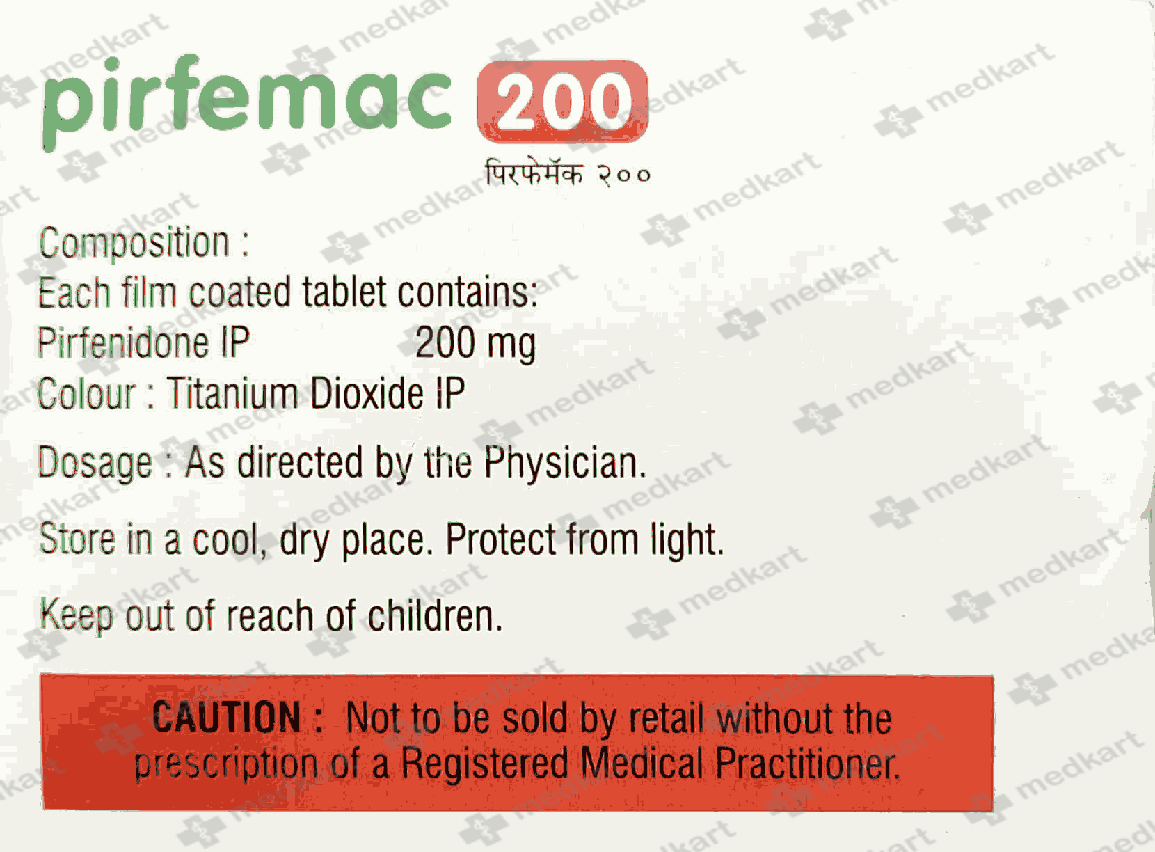 PIRFEMAC 200MG TABLET 10'S