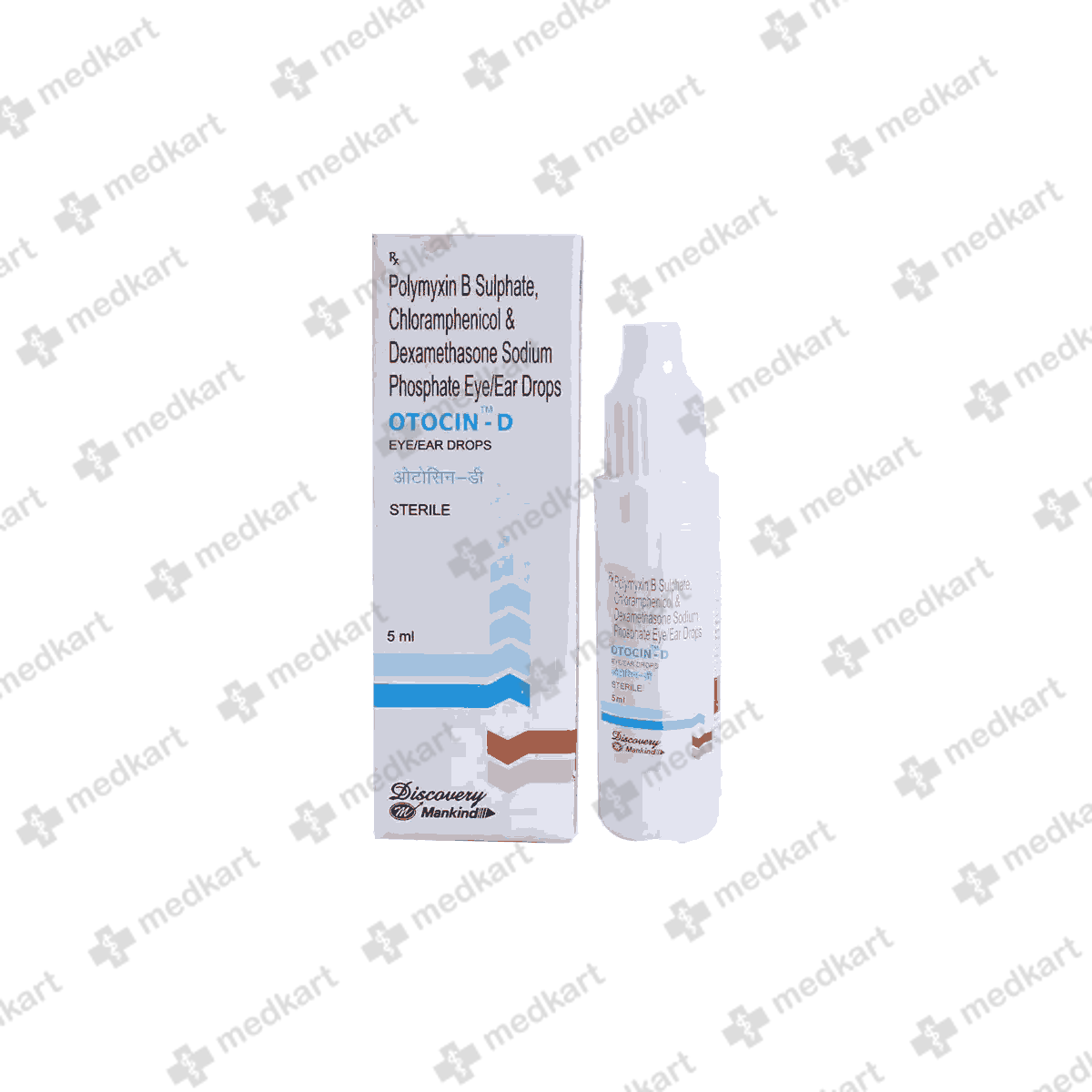 otocin-d-eyeear-drops-5-ml