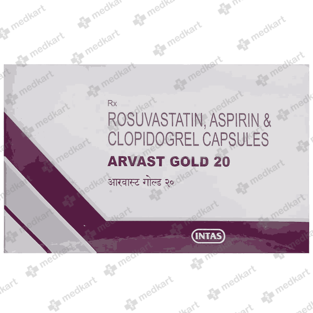 ARVAST GOLD 20MG TABLET 10'S