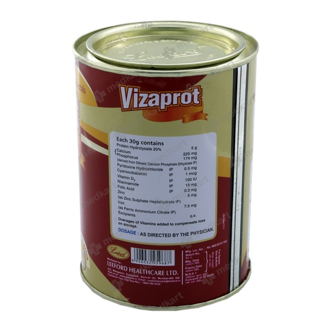 VIZAPROT CHOCO POWDER 200 GM
