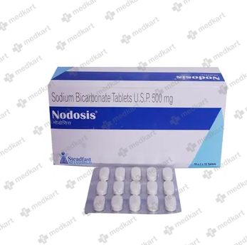 nodosis-tablet-15s