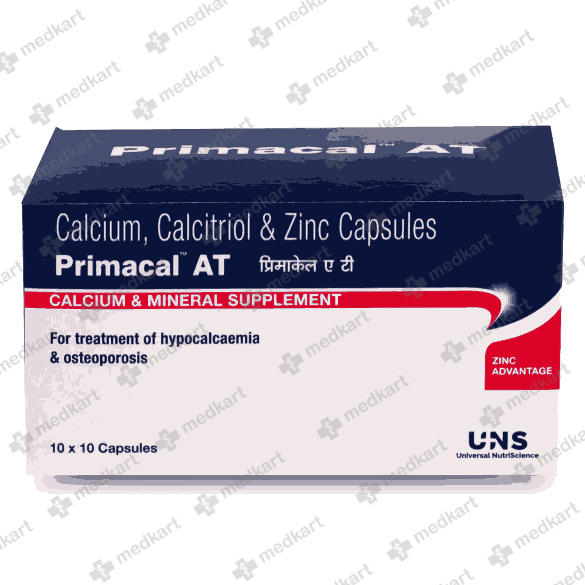 primacal-at-capsule-10s