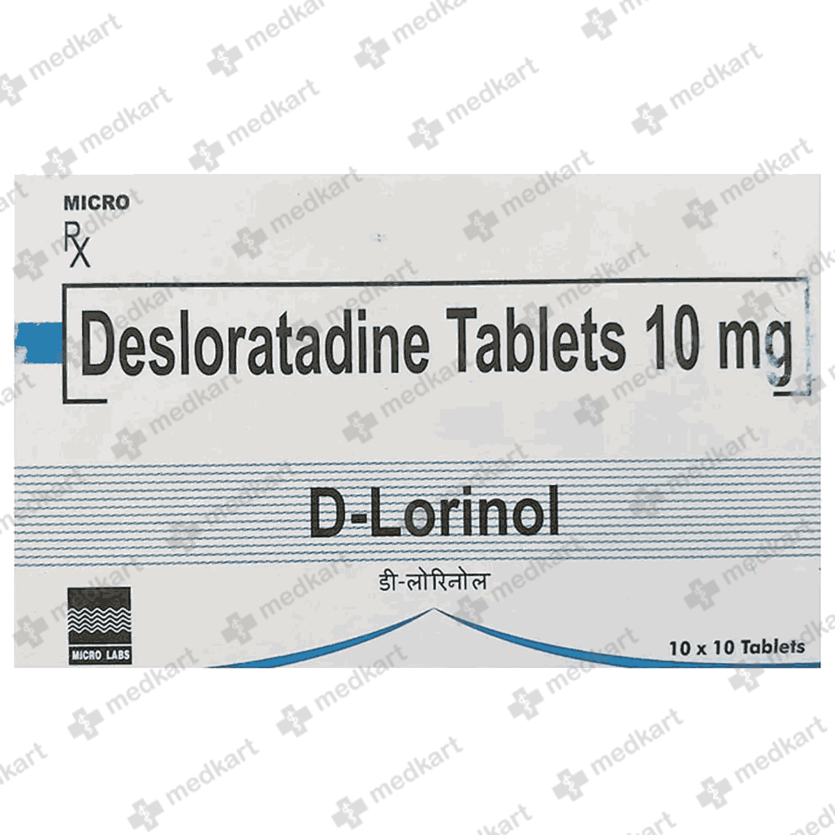 d-lorinol-10mg-tablet-10s