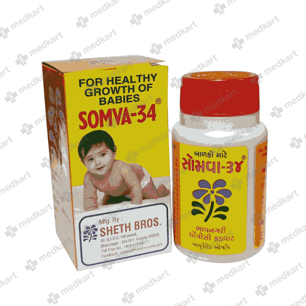 17293 - SOMVA 34 PASTE 25GM - Medkart Pharmacy | Generic Medicines Online - Best Online Pharmacy App