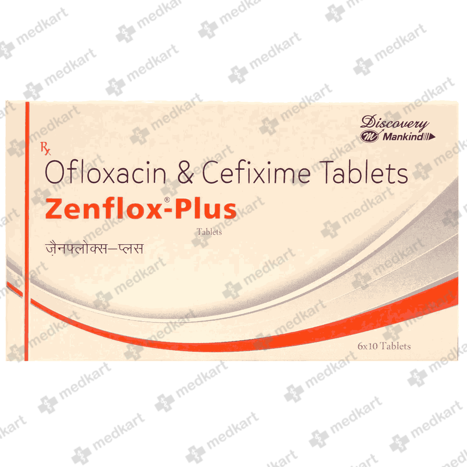 zenflox-plus-tablet-10s