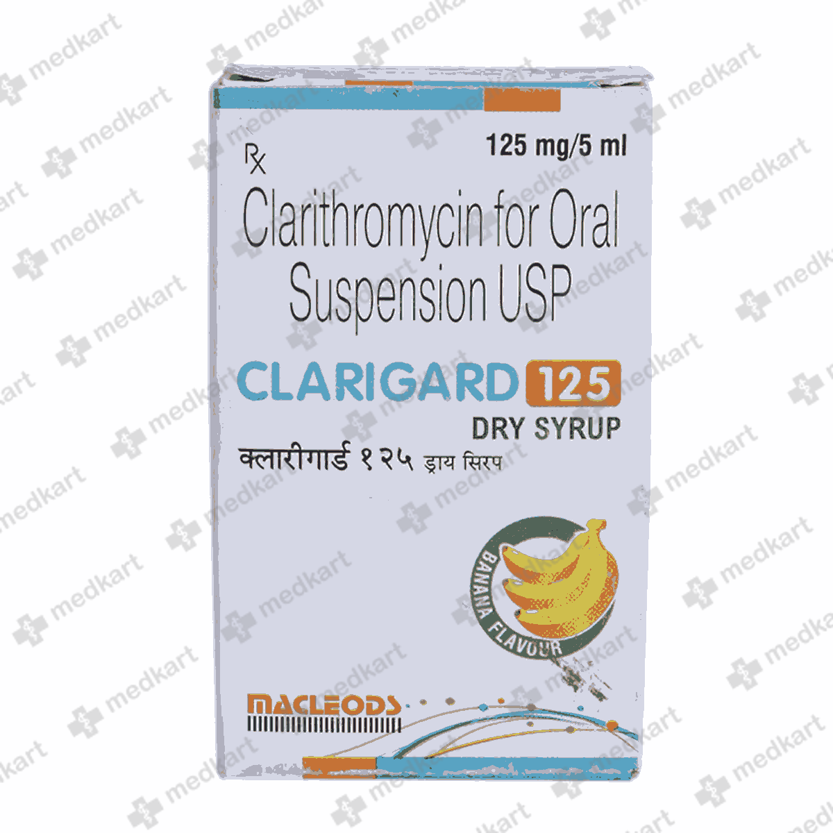 clarigard-125mg-syrup-30-ml