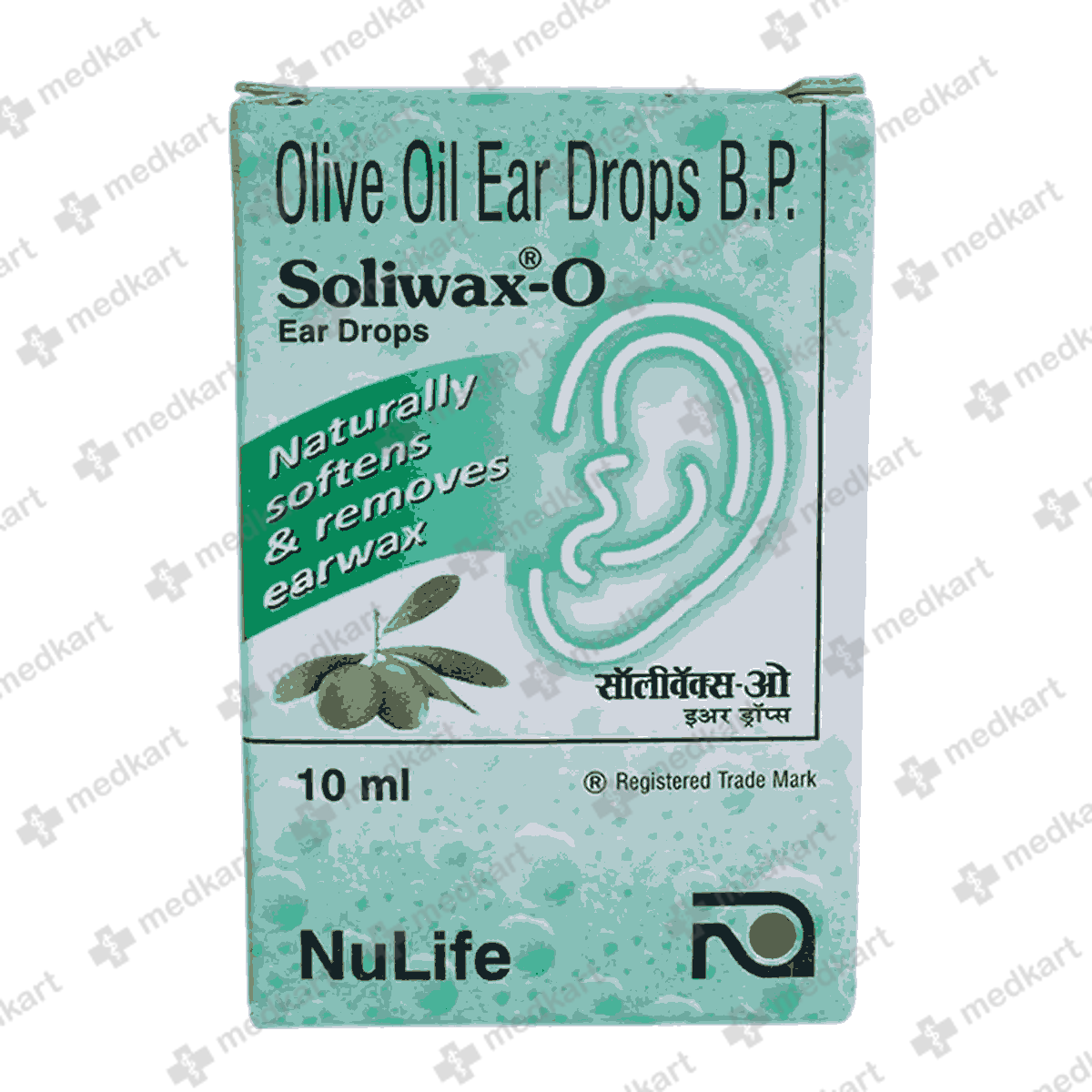 soliwax-o-ear-drops-10-ml