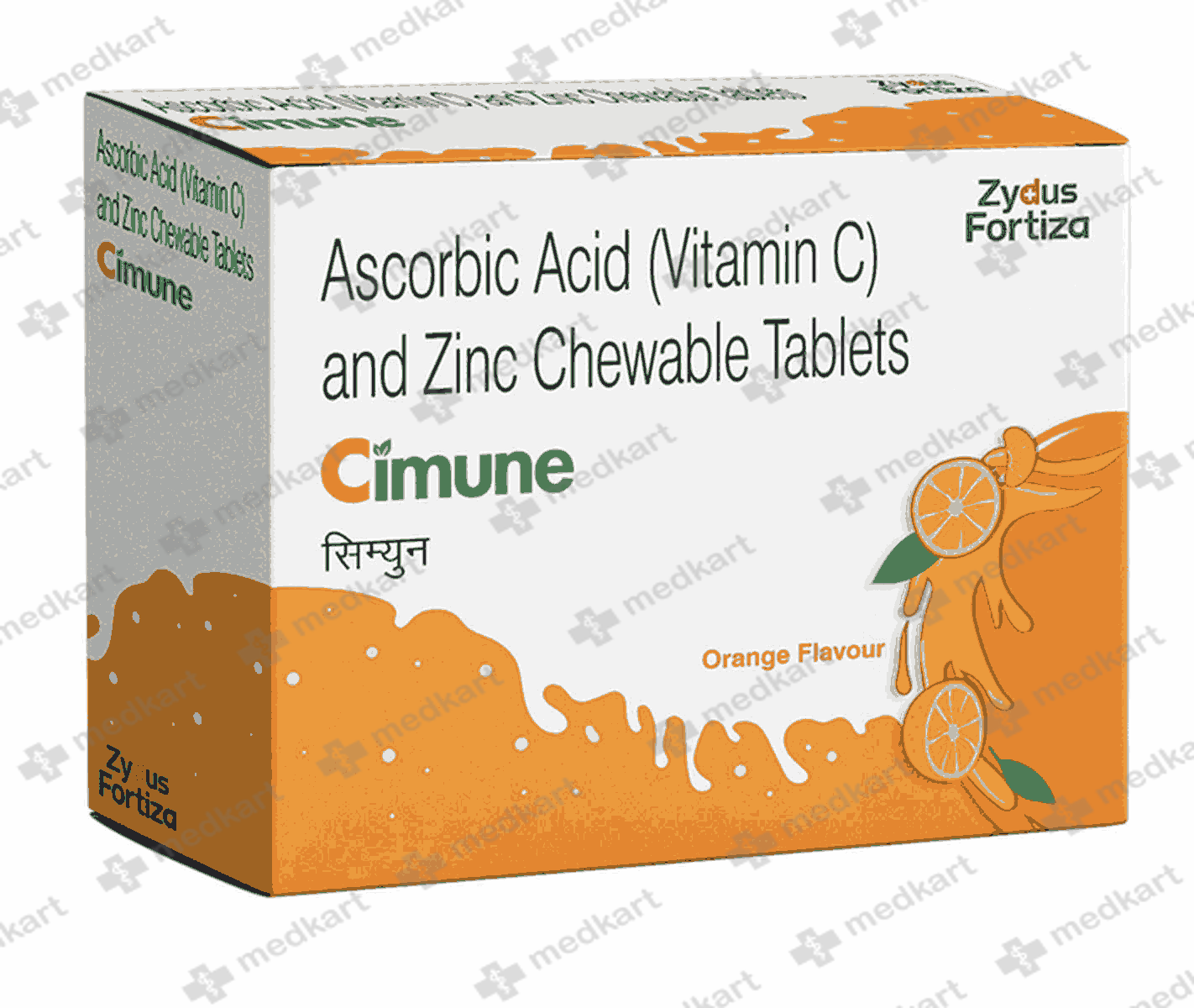 cimune-chewable-tablet-20s