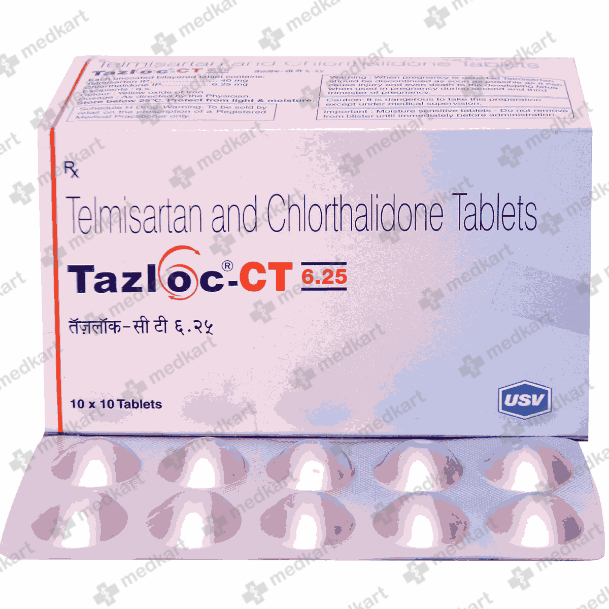 tazloc-ct-40625mg-tablet-10s