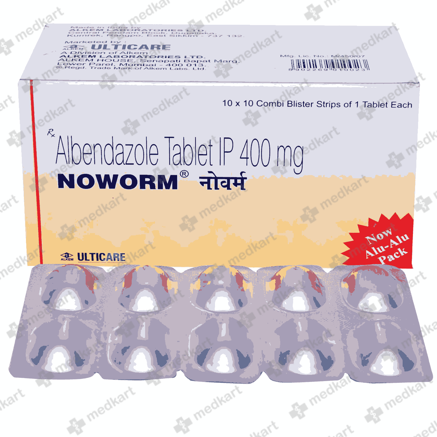 NOWORM 400MG TABLET 1'S