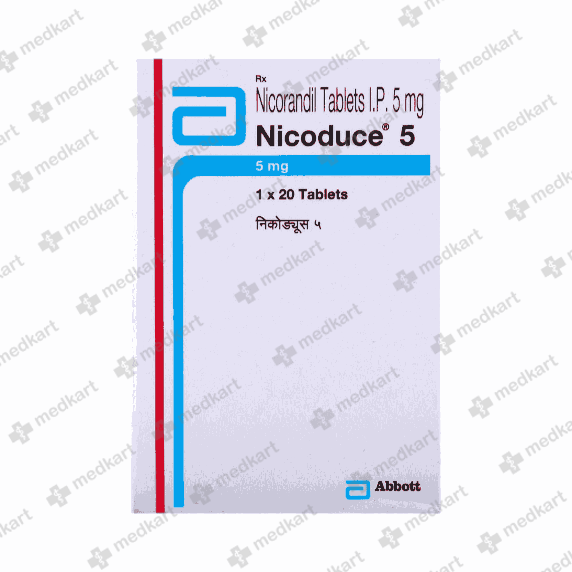 nicoduce-5mg-tablet-20s