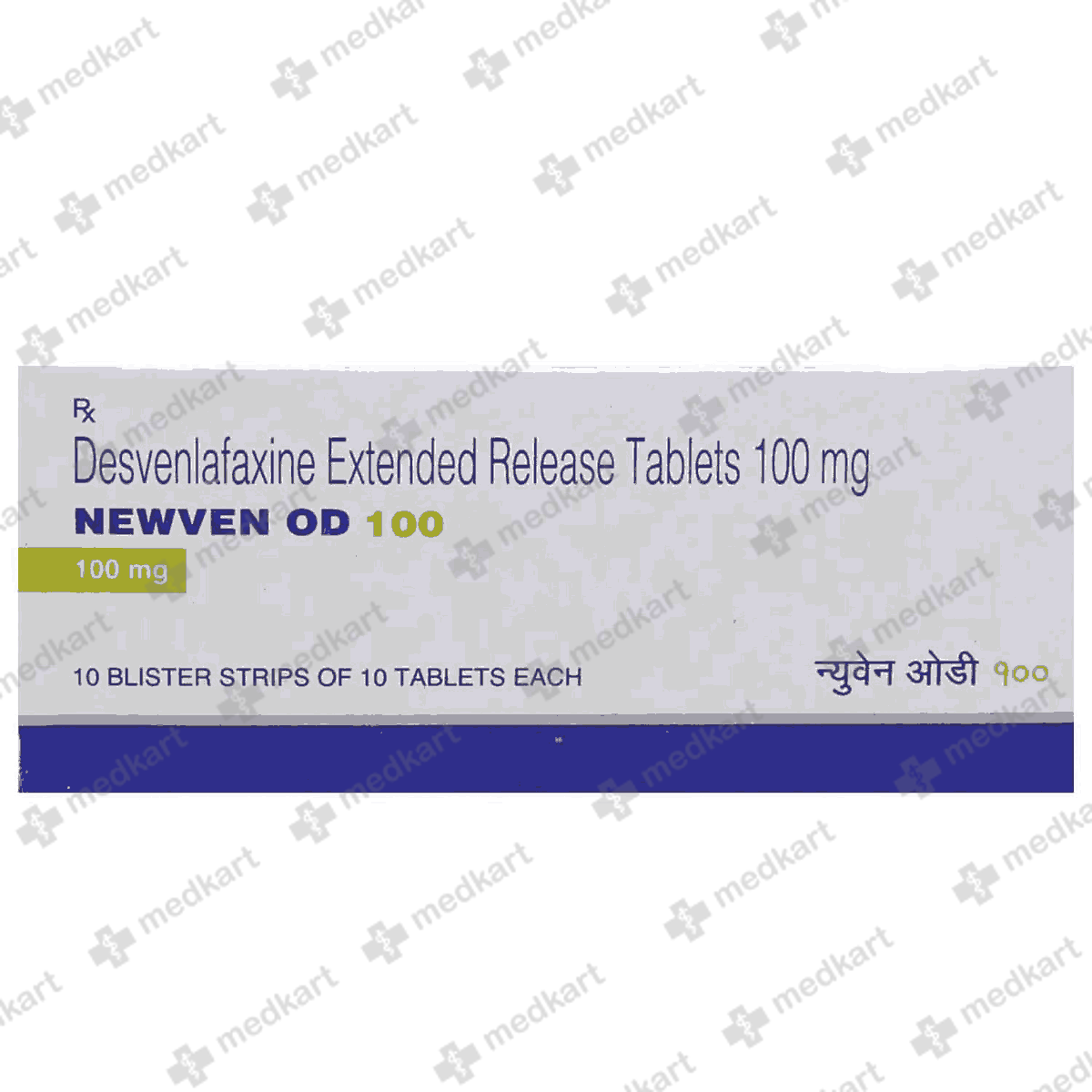 newven-od-100mg-tablet-10s