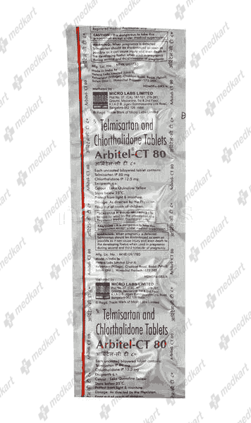 ARBITEL CT 80MG TABLET
