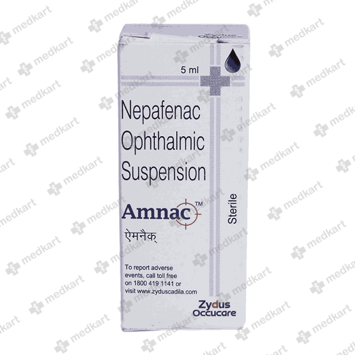 amnac-eye-drops-5-ml