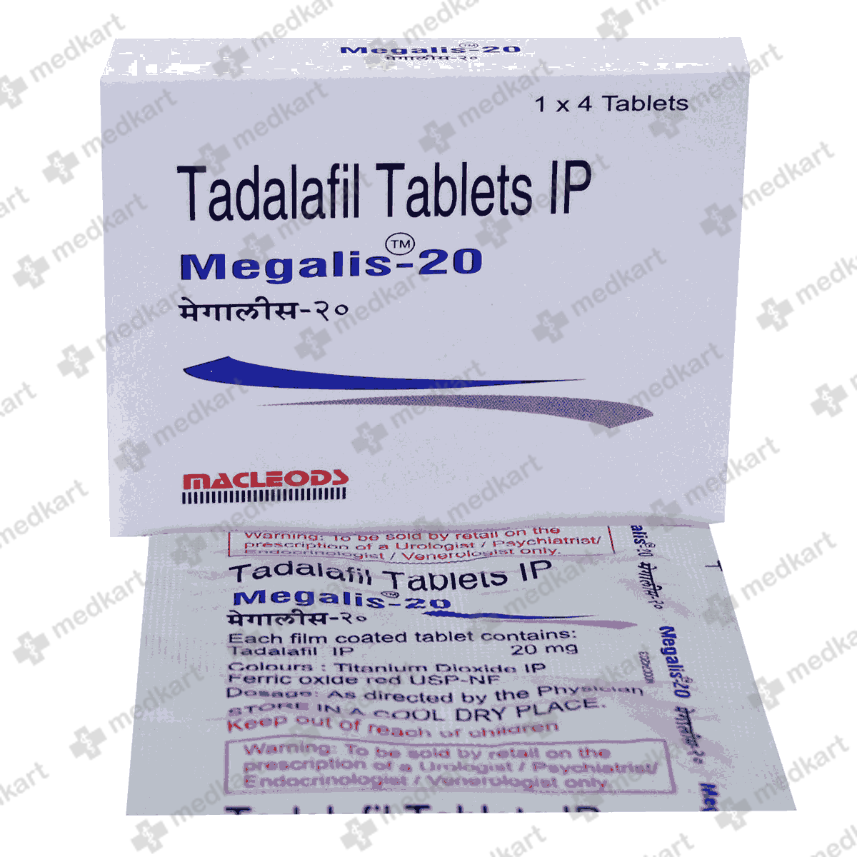 megalis-20mg-tablet-4s