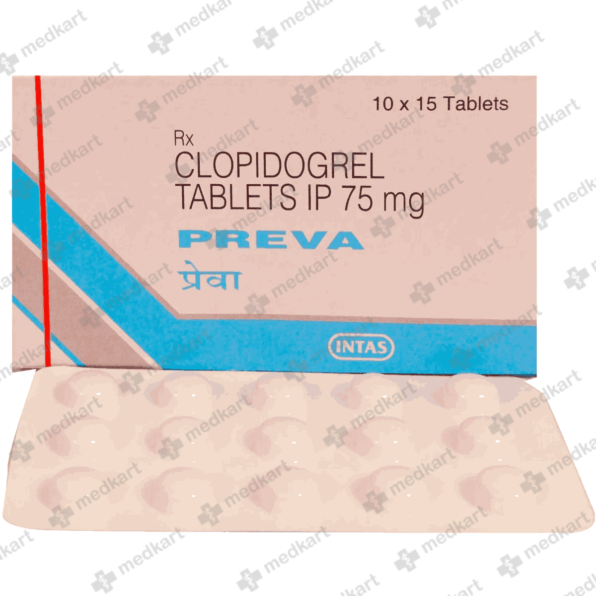 PREVA 75MG TAB 1X15 - 10722 - Medkart Pharmacy | Generic Medicines Online - Best Online Pharmacy App