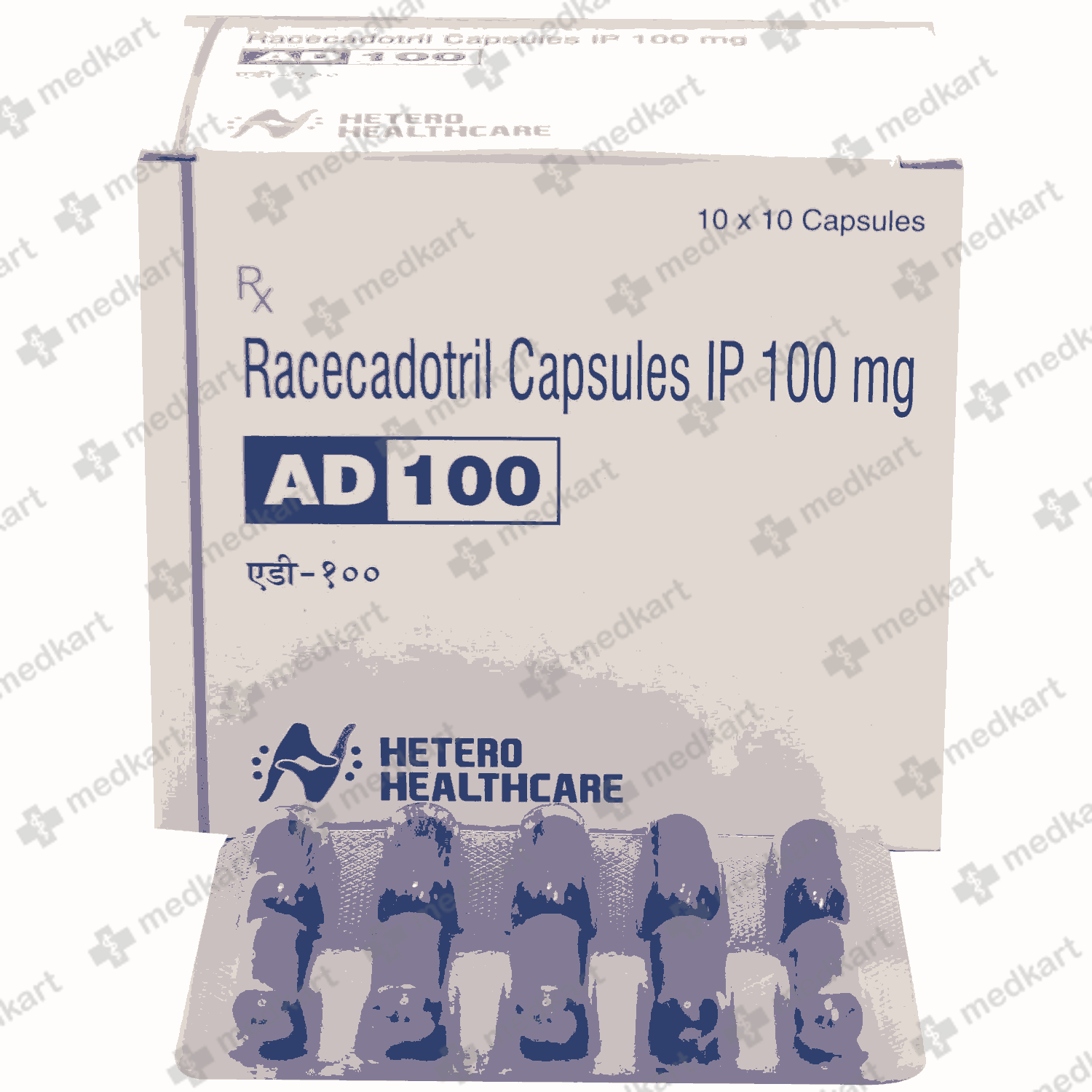 ad-100mg-capsule-10s