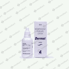 dermet-lotion-30-ml