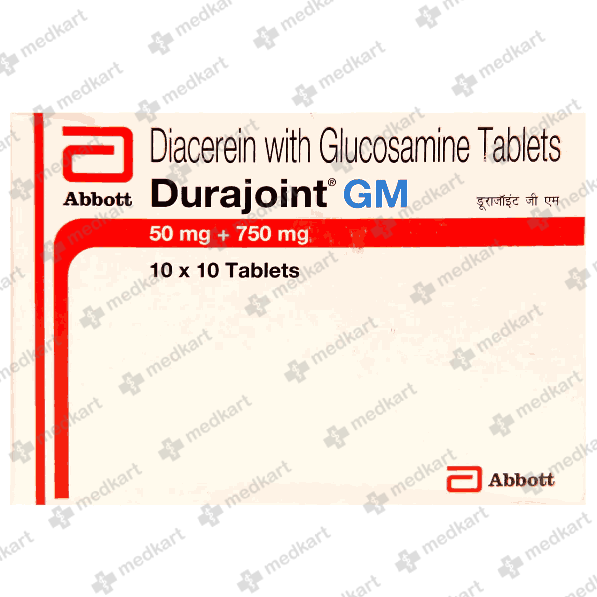 durajoint-gm-tablet-10s