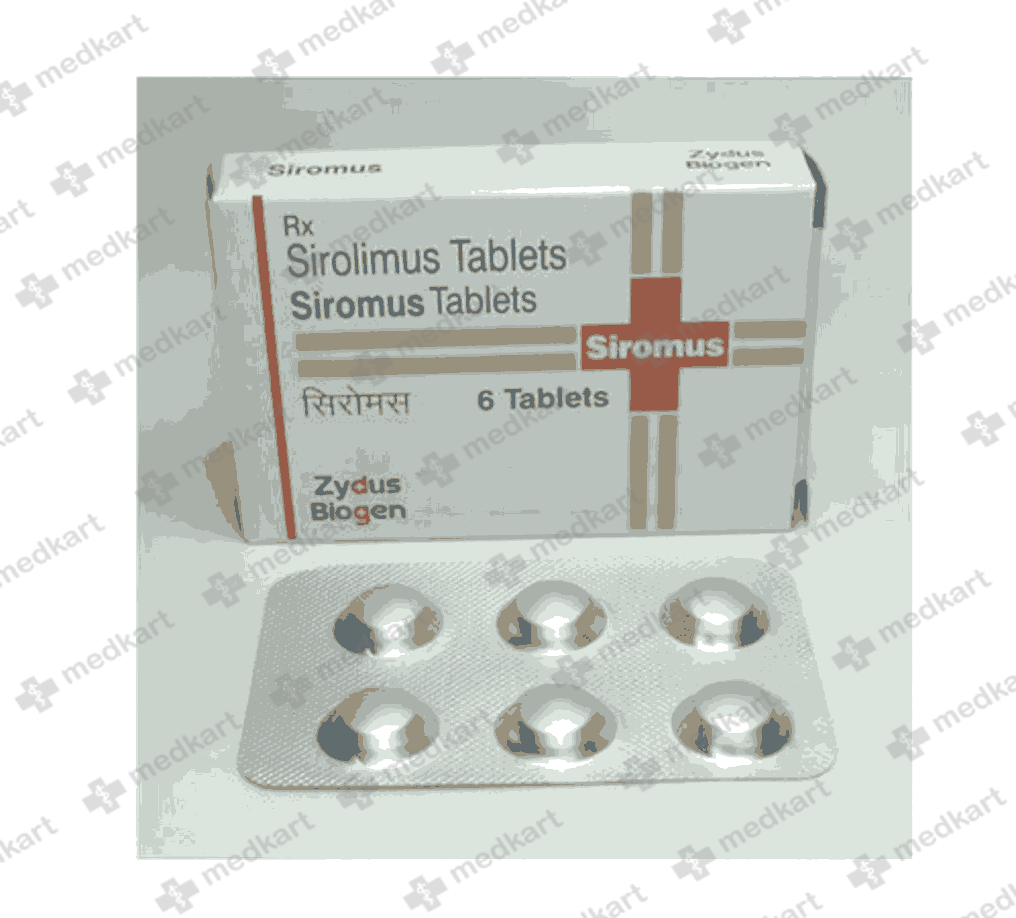 siromus-1mg-tablet-6s