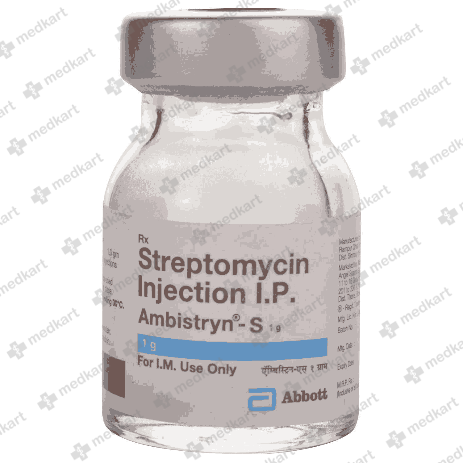 ambistryn-s-injection-1-gm