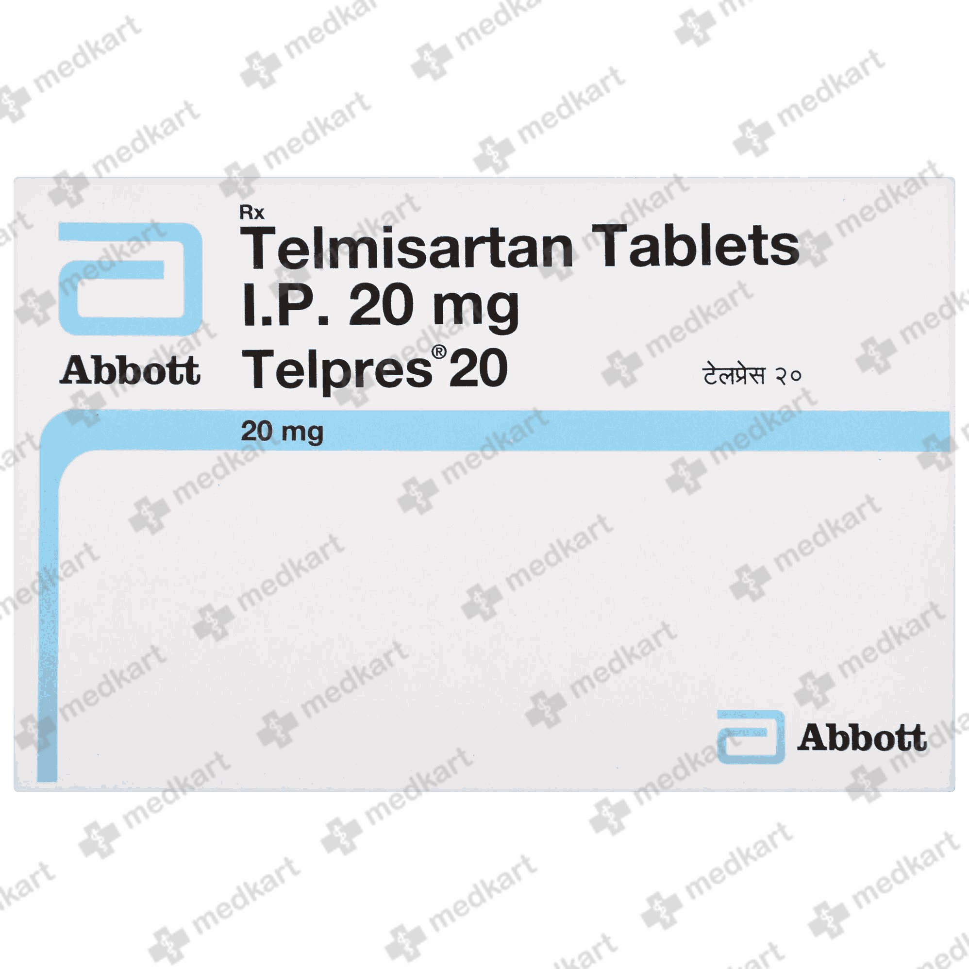 TELPRES 20MG TAB 1X15 - 13098 - Medkart Pharmacy | Generic Medicines Online - Best Online Pharmacy App