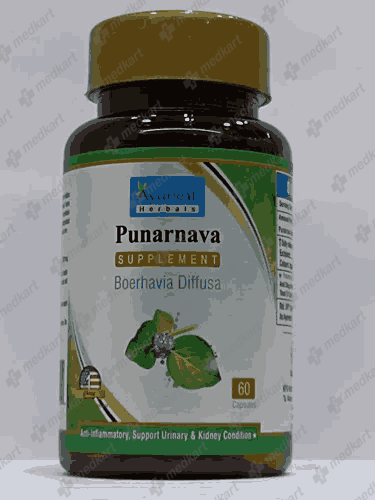 PUNARNAVA TAB 1X60 - 10882 - Medkart Pharmacy | Generic Medicines Online - Best Online Pharmacy App