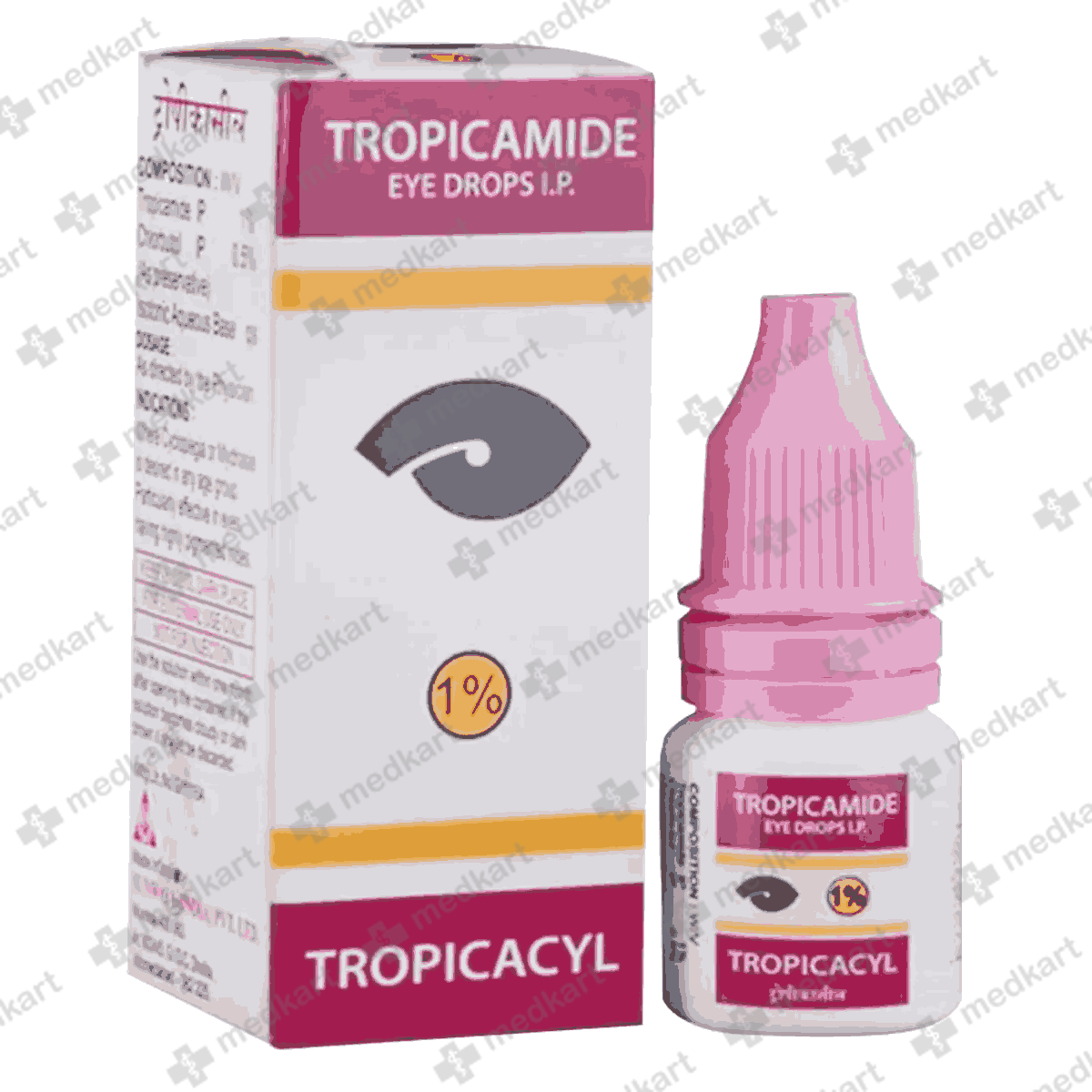 tropicacyl-eye-drops-5-ml