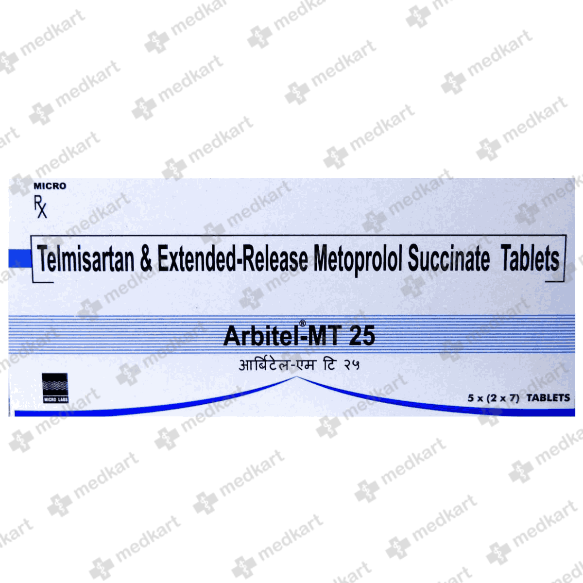 arbitel-mt-25mg-tablet-7s