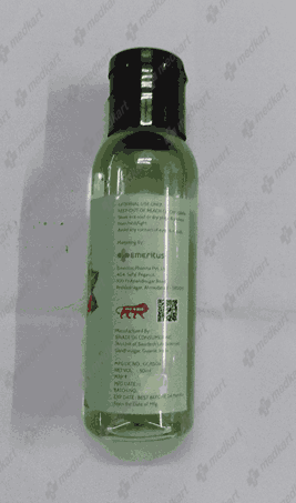 BODYWASH LUXURIOUS BY SUAY 50ML (TRAVEL PACK) - 19503 - Medkart Pharmacy | Generic Medicines Online - Best Online Pharmacy App