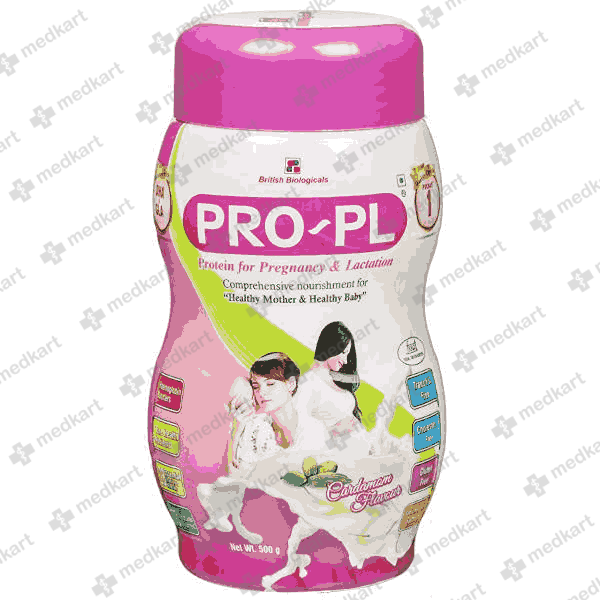 pro-pl-cardamon-powder-200-gm