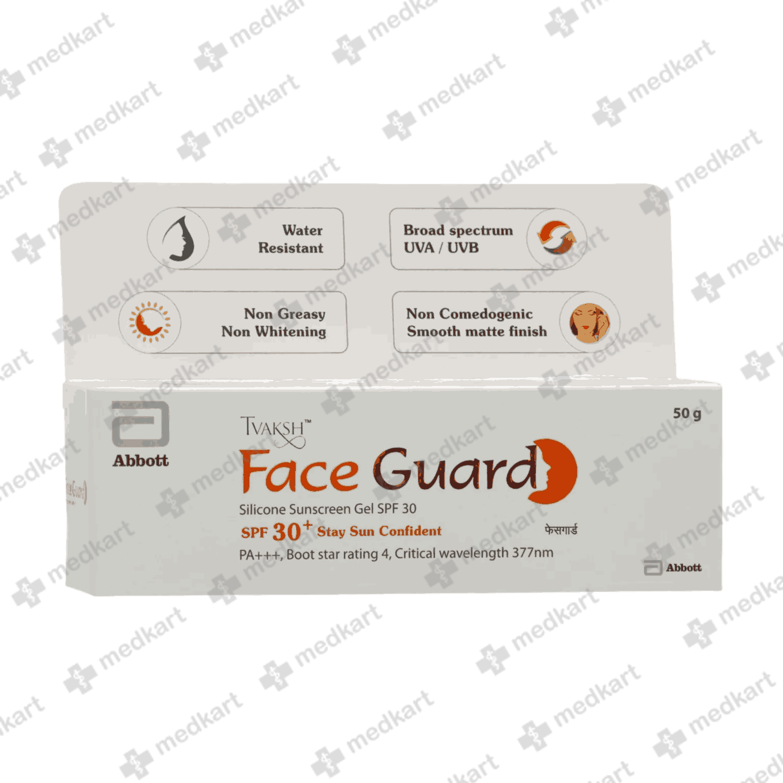 FACE GUARD CREAM 50GM - 4665 - Medkart Pharmacy | Generic Medicines Online - Best Online Pharmacy App