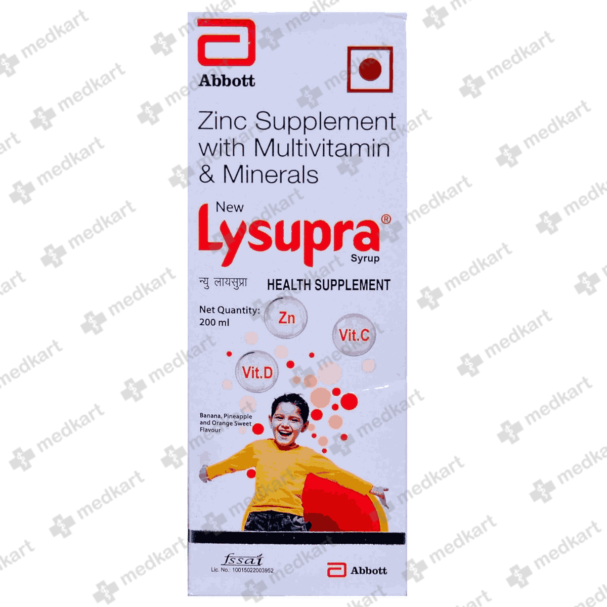 LYSUPRA SYP 200ML - 7705 - Medkart Pharmacy | Generic Medicines Online - Best Online Pharmacy App