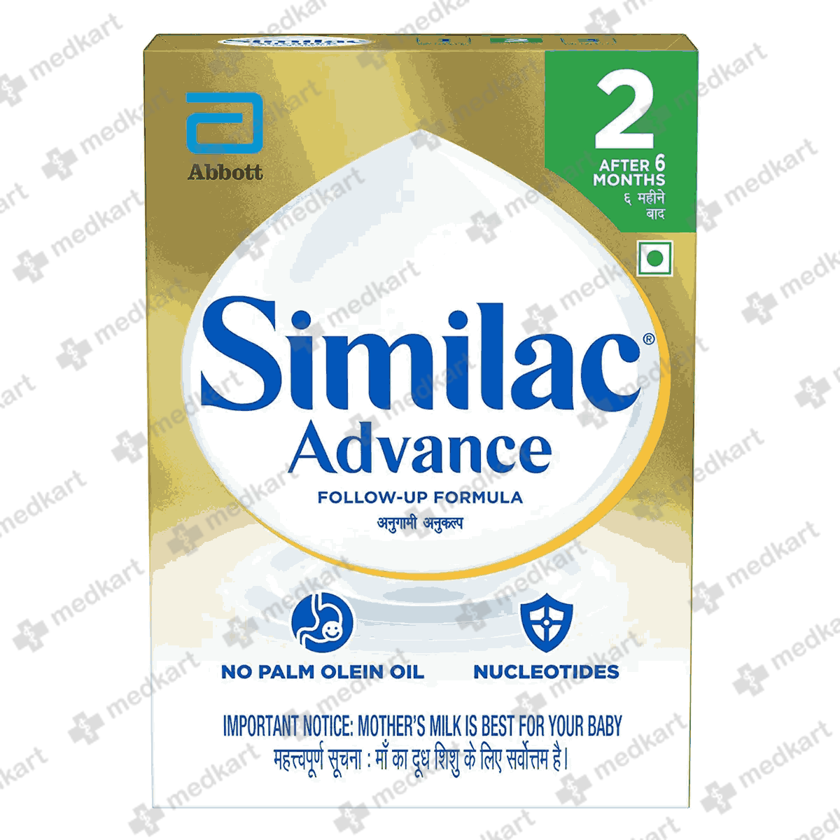similac-advance-powder-no2-400-gm