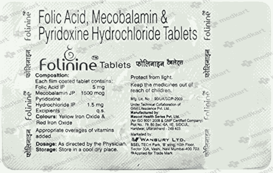 folinine-tablet-15s