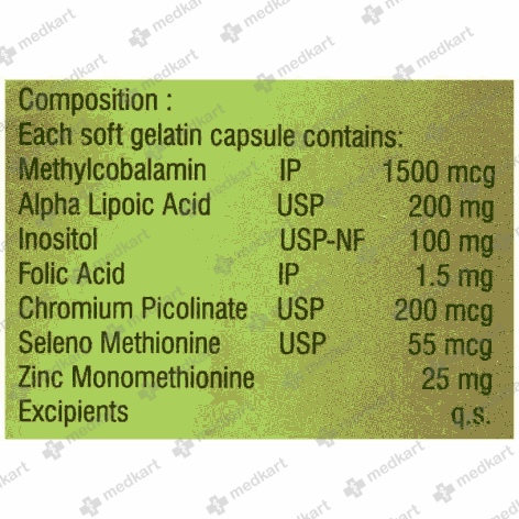 MYLAMIN GOLD CAP 1X15 - 16438 - Medkart Pharmacy | Generic Medicines Online - Best Online Pharmacy App