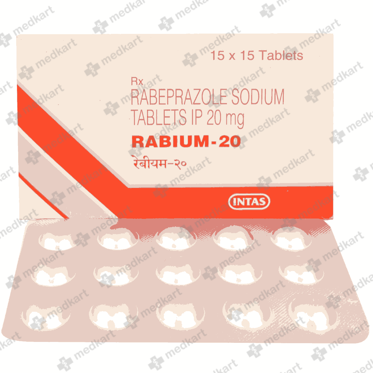 10994	RABIUM 20MG TAB 1X15 - 10994 - Medkart Pharmacy | Generic Medicines Online - Best Online Pharmacy App