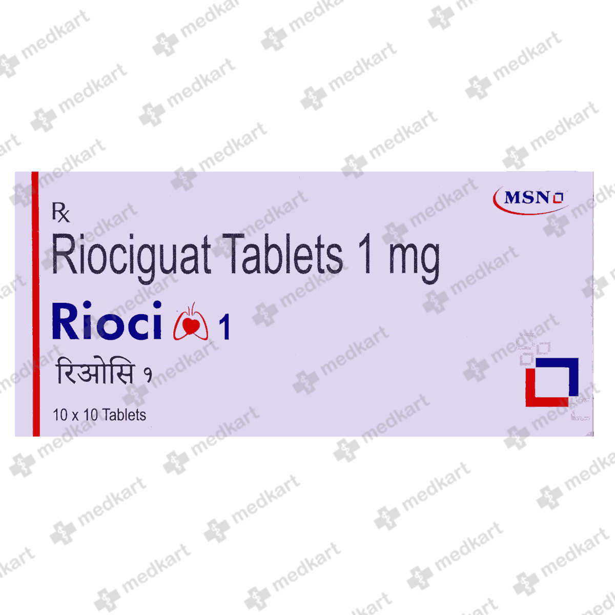 RIOCI 1MG TAB 1X10 - 11454 - Medkart Pharmacy | Generic Medicines Online - Best Online Pharmacy App