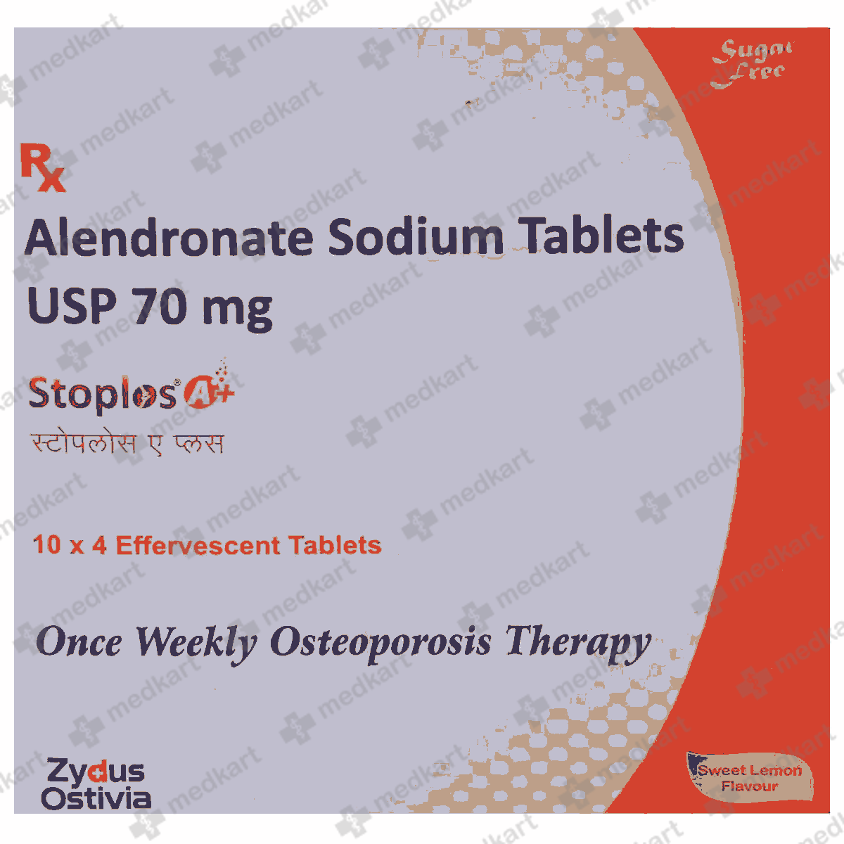 STOPLOS A PLUS 70MG TAB 1X4 - 12559 - Medkart Pharmacy | Generic Medicines Online - Best Online Pharmacy App