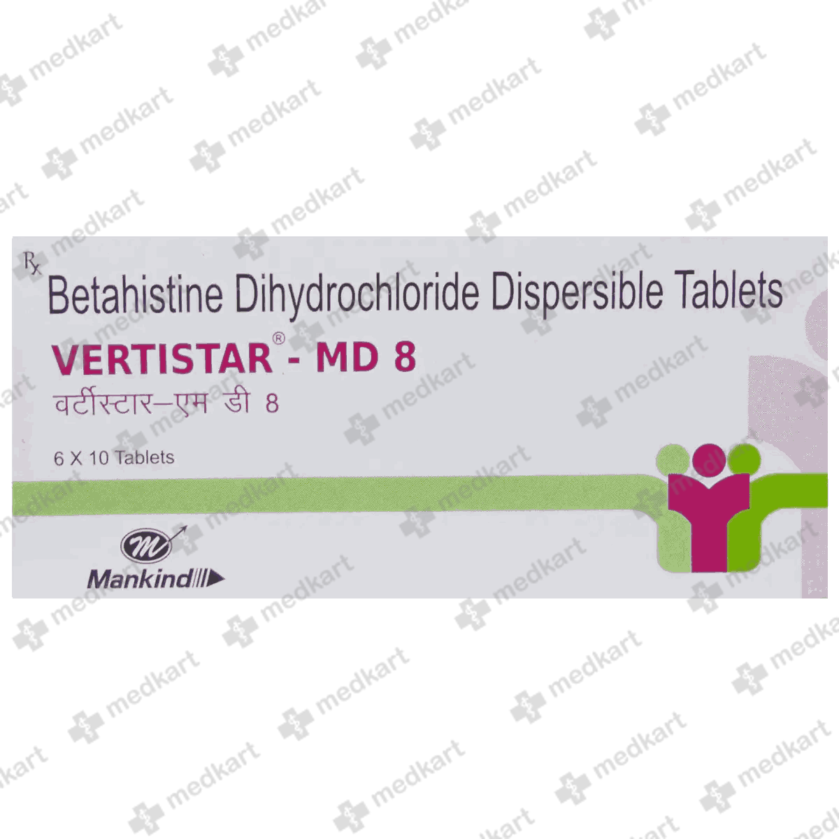 VERTISTAR MD 8MG TAB 1X10 - 14440 - Medkart Pharmacy | Generic Medicines Online - Best Online Pharmacy App