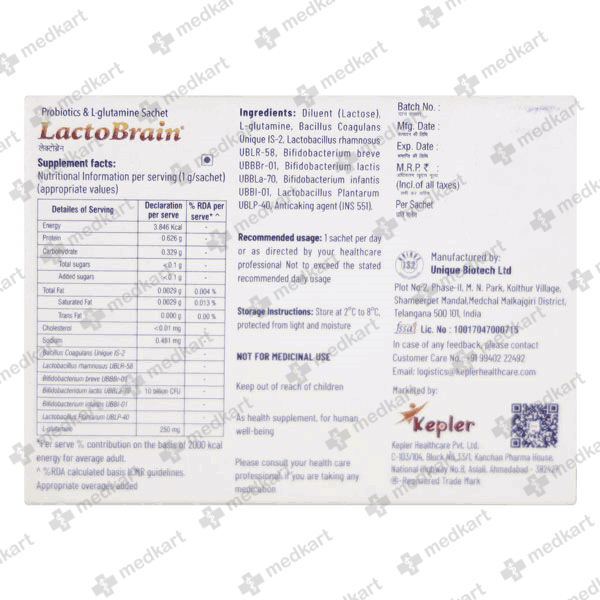 LACTOBRAIN SACHET 1GM - 18754 - Medkart Pharmacy | Generic Medicines Online - Best Online Pharmacy App