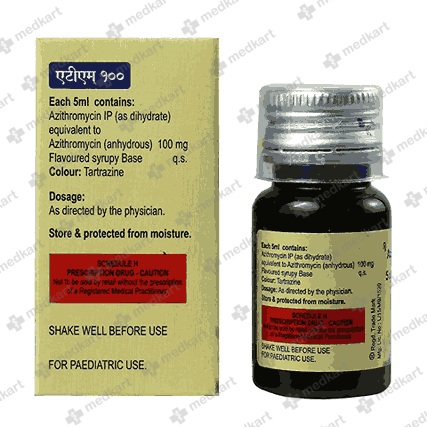 ATM 100MG SYRUP 15 ML