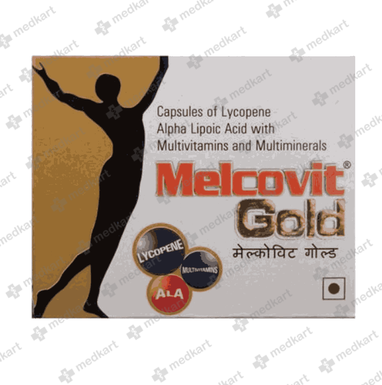 MELCOVIT GOLD CAP 1X10 - 8034 - Medkart Pharmacy | Generic Medicines Online - Best Online Pharmacy App