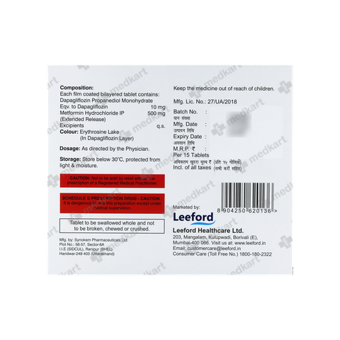 dapaford-m-10mg-tablet-15s