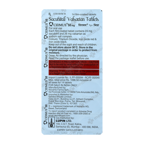 Buy Cidmus 50 Online