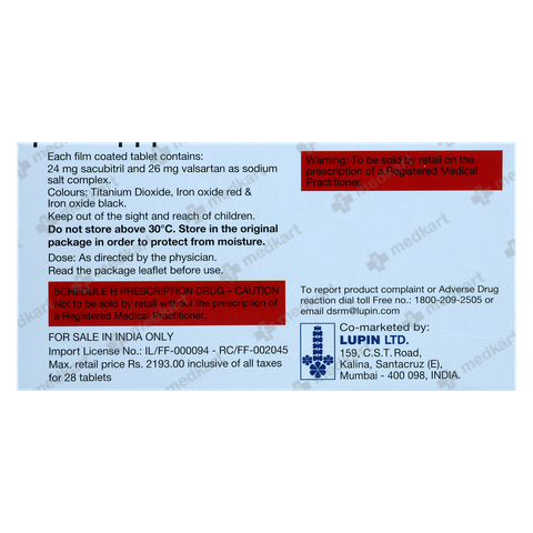 Order Cidmus 50 online at Medkart